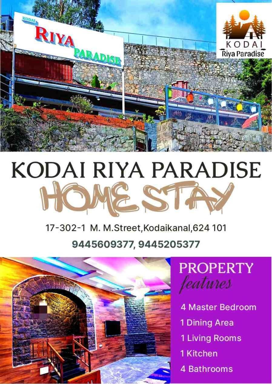 Kodai Riya Paradise Kodaikanal Exterior foto